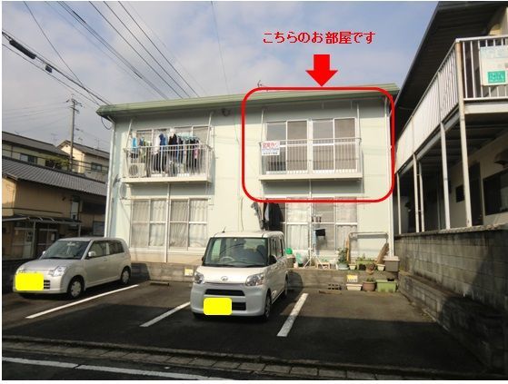 Sunny Palace Iizuka 1R Apartment for Rent in Fukuoka - Image 1