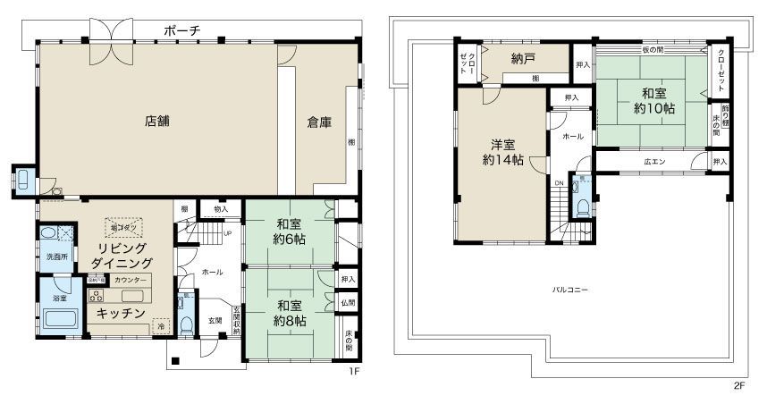 Commercial Building with 4LDK Residence for Sale in Chikugo City - Thumbnail 2