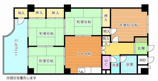 4DK Corner Apartment in Kokura - Thumbnail 3