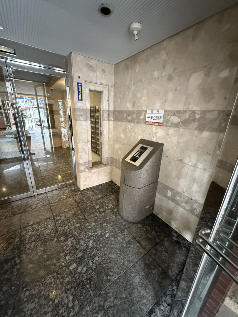 1K Apartment for Sale in Kurume, Fukuoka - South-Facing Corner Unit - Thumbnail 4