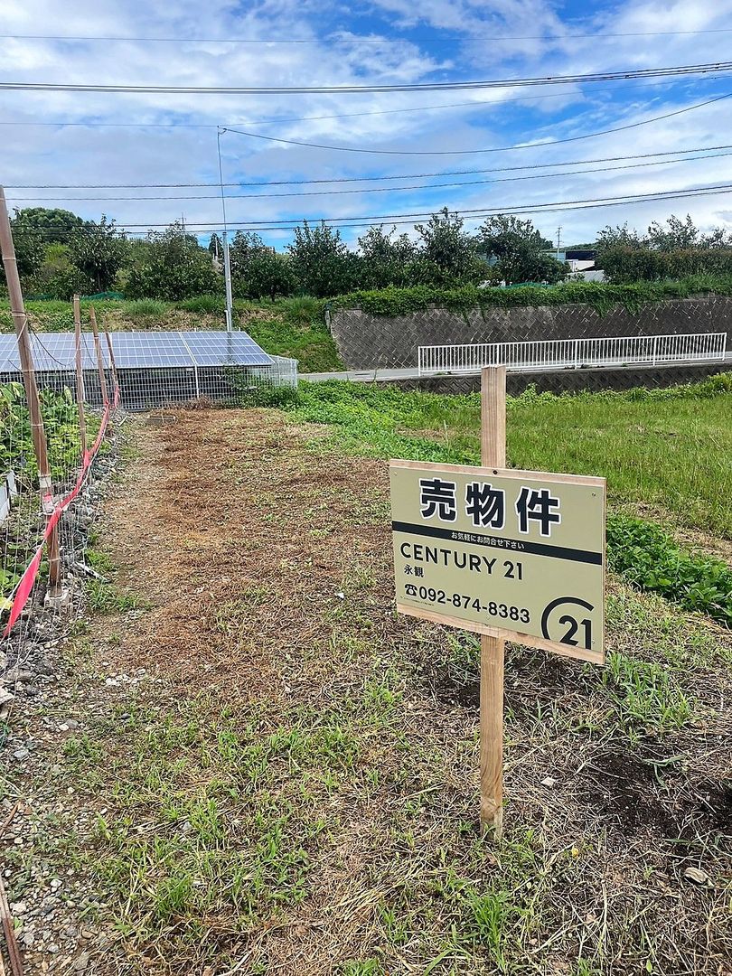 Non-Buildable Land for Sale Near Hirokawa Interchange, Kurume - Thumbnail 2