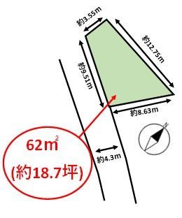 Land for Sale in Munakata City, Fukuoka - 62 sqm Parcel - Thumbnail 3