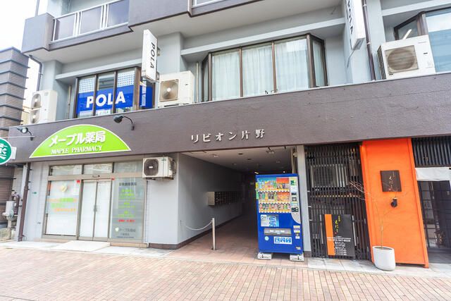 1DK Apartment for Sale in Rivion Katano, Kitakyushu - Thumbnail 4