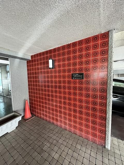 Ookura Grand Heights 2LDK Apartment for Sale in Kitakyushu - Thumbnail 4