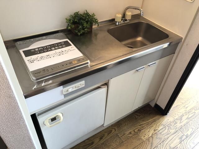 Lions Mansion Momoen Park 1K Apartment for Sale in Kitakyushu - Thumbnail 3