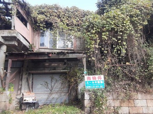 128 Tsubo Land for Sale in Wakamatsu, Kitakyushu - Ideal for Retreat - Thumbnail 2