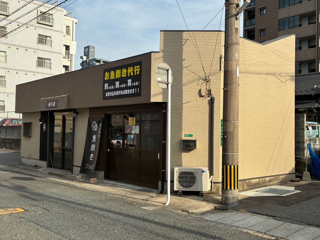 Shop Building for Sale in Moji, Kitakyushu - Investment Property - Thumbnail 3