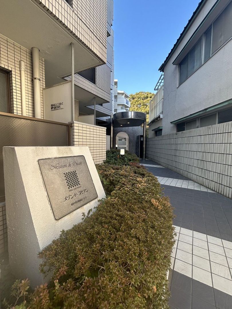 Maison de Ocean 1K Apartment for Sale in Fukuoka East Ward - Thumbnail 2