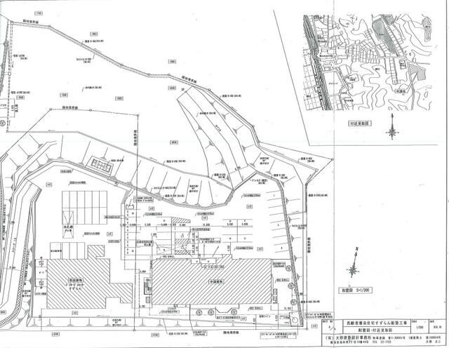 610 sqm Land with Building for Sale in Iizuka, Fukuoka - Thumbnail 4