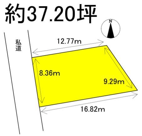 Vacant Land for Sale in Tosu City, Saga - Ideal for Storage or Parking - Thumbnail 2