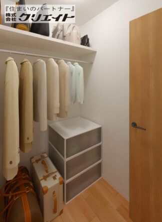 New 3LDK+2S House for Sale in Fujinomiya City - Thumbnail 4