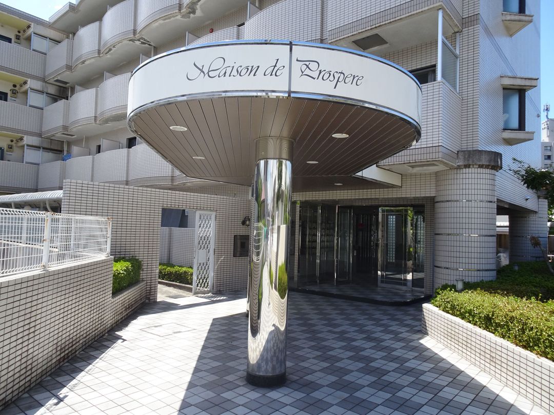 1K Apartment for Sale in Kurume, Fukuoka - Maison de Prospère - Thumbnail 2