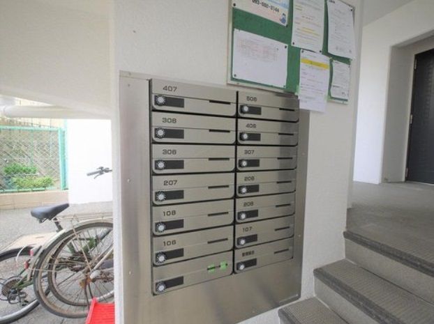 White Castle Orio 3DK Apartment for Sale in Kitakyushu - Thumbnail 2