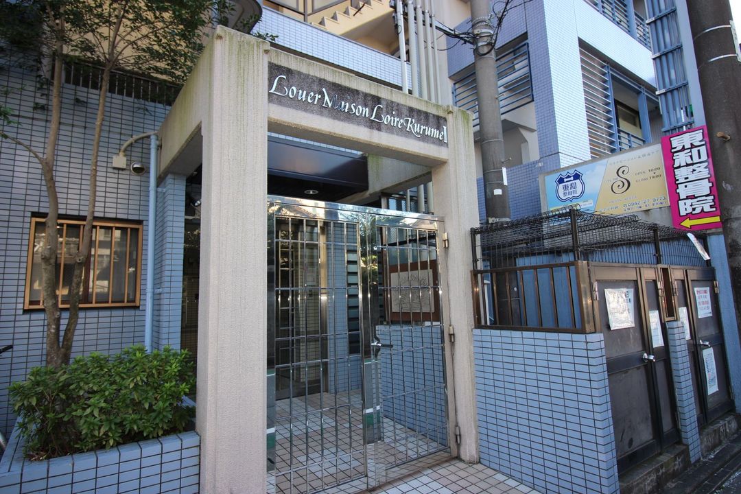 1K Apartment for Sale in Kurume, 4 Min Walk to Nishitetsu Station - Thumbnail 4