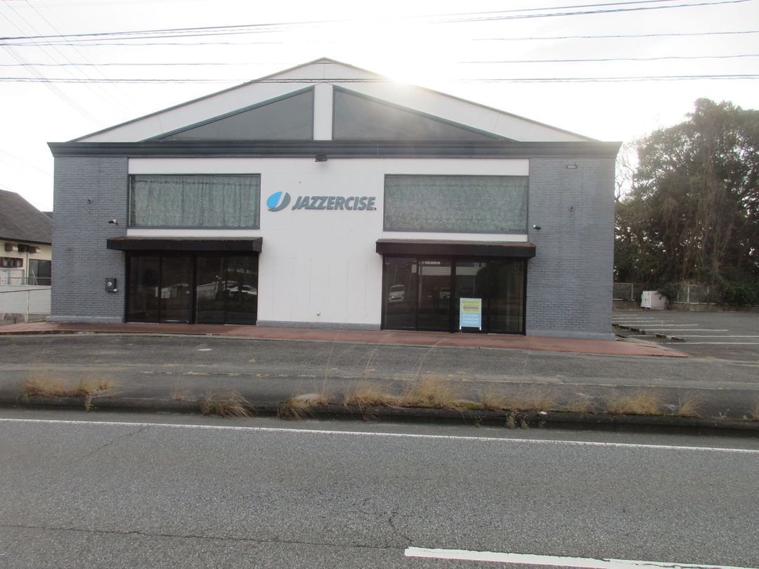 Warehouse & Office for Sale in Nogata, Fukuoka | 196 sqm Floor Area - Thumbnail 3