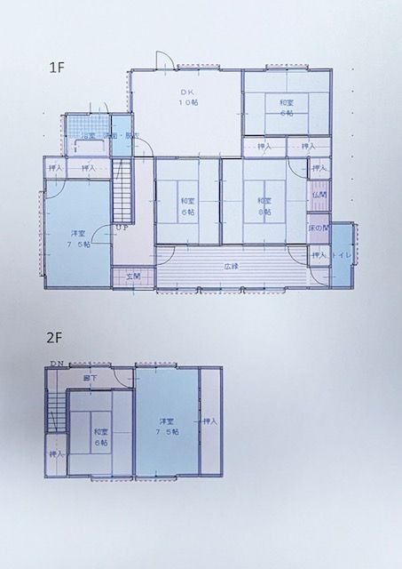 140sqm 6DK House on 464sqm Land in Yame City, Fukuoka - Thumbnail 3