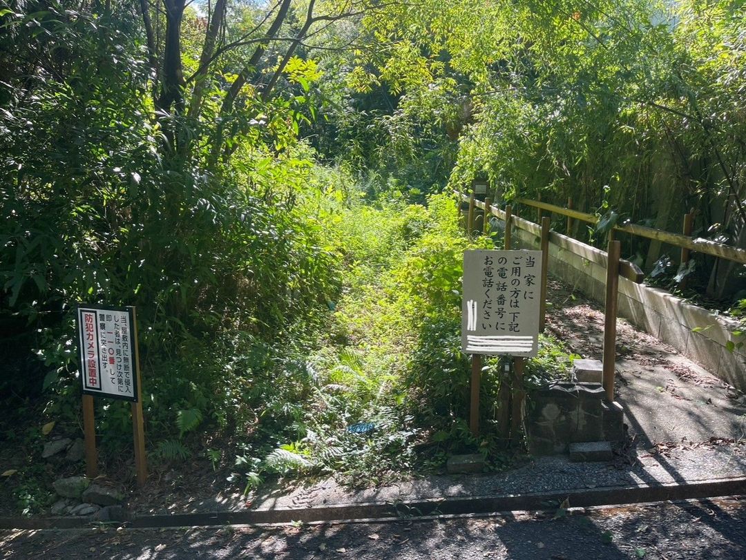 33.88 Tsubo Vacant Land for Sale in Nakagawa City, Fukuoka - Thumbnail 4