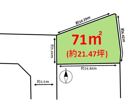 Vacant Land for Sale in Munakata City, Fukuoka - Ideal for Gardening - Thumbnail 3