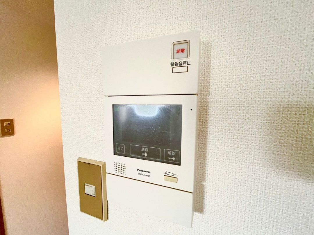 Staits Kurume Studio Apartment for Sale Near Nishitetsu Hanabatake Station - Thumbnail 3