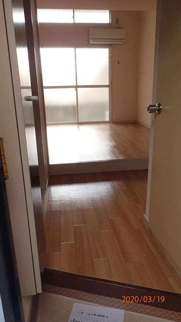 Student Apartment for Rent near Kyushu Sangyo University, Fukuoka - Thumbnail 2