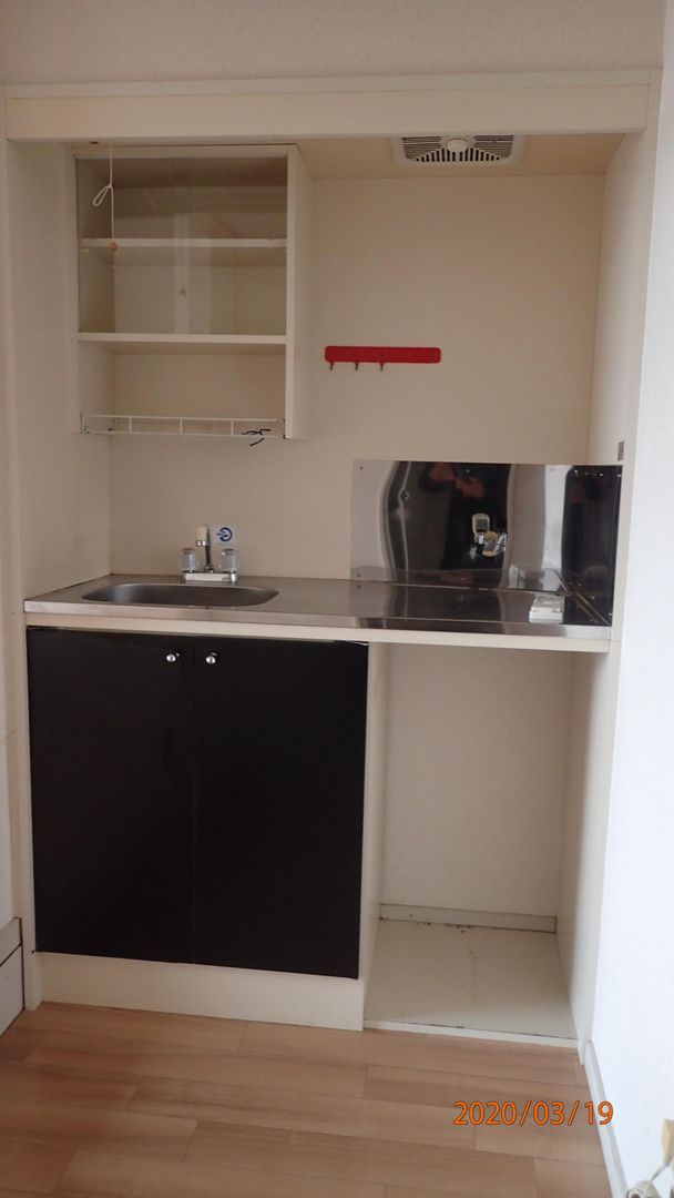 Student Apartment for Rent near Kyushu Sangyo University, Fukuoka - Thumbnail 4