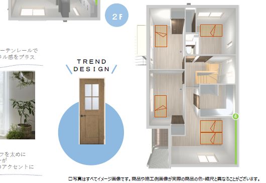 New 4LDK+S House in Fujinomiya, Shizuoka - Thumbnail 3