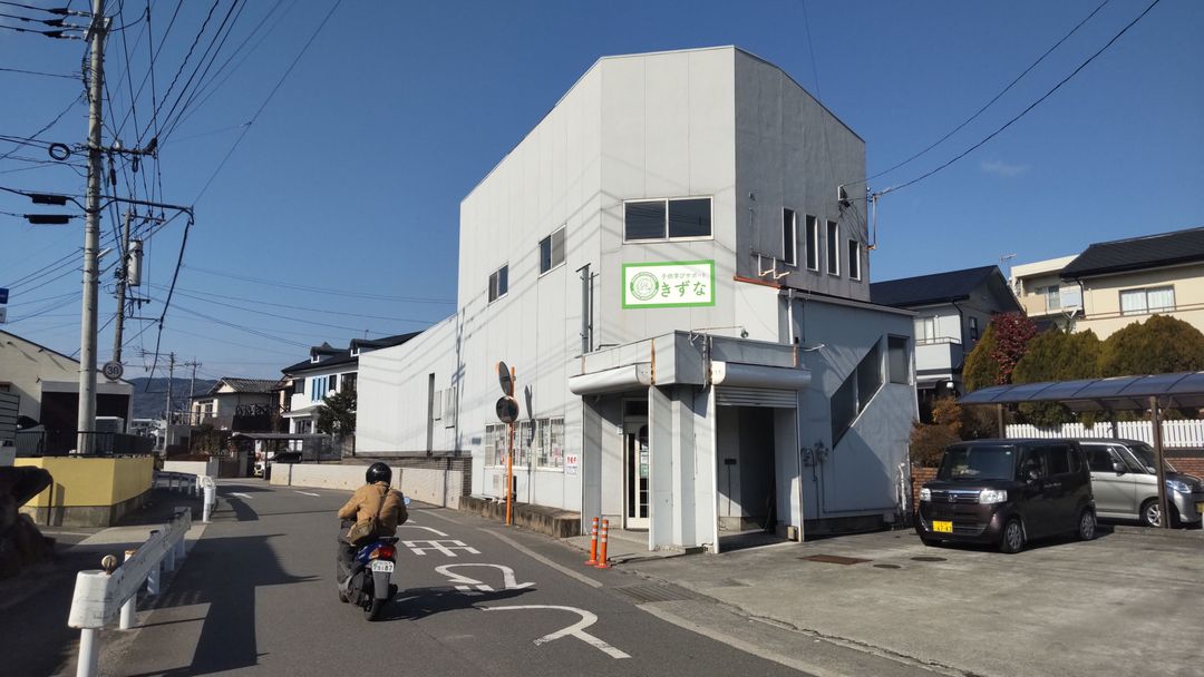 4LDK Detached House for Sale in Itoda, Fukuoka with Rental Income - Thumbnail 2