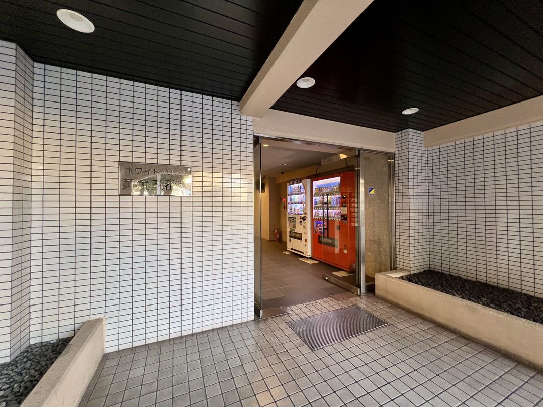 White Palace Kogane 5 Building Apartment for Sale in Kitakyushu - Thumbnail 3