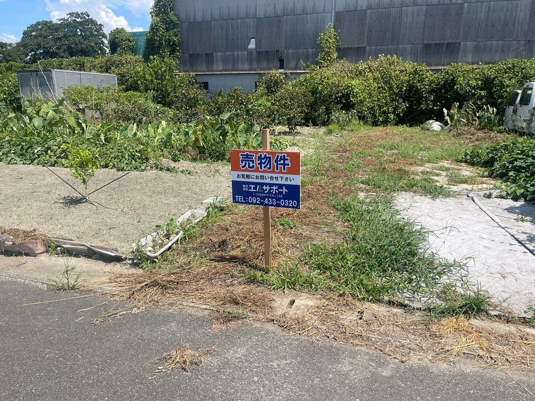 Flat 25sqm Land Plot for Vegetable Garden in Kurume, Fukuoka - Thumbnail 4