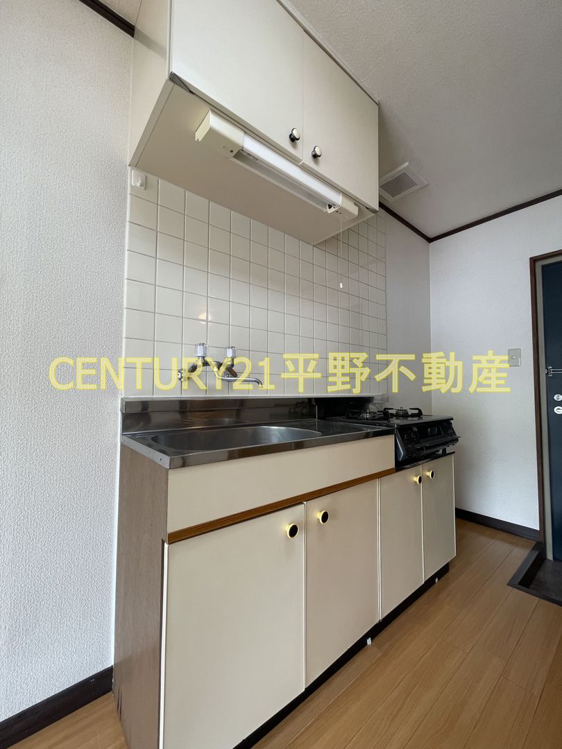 Pet-Friendly 1K Apartment for Rent in Kurume, Fukuoka - Thumbnail 4