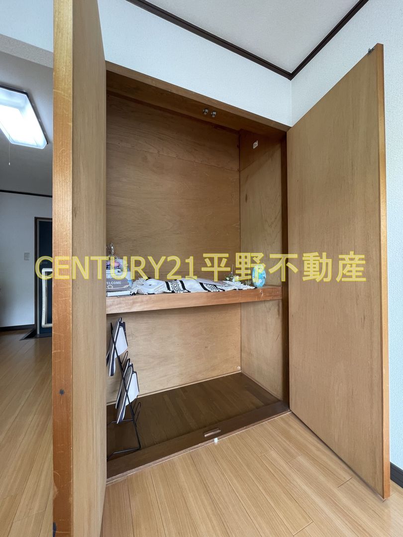 Pet-Friendly 1K Apartment for Rent in Kurume, Fukuoka - Thumbnail 2