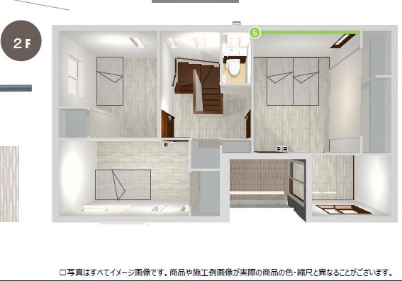 New 4LDK+S House in Fujinomiya with Solar Power - Thumbnail 4