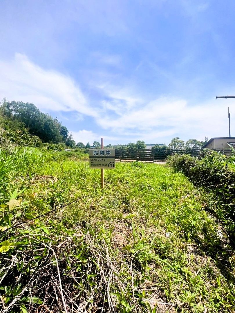 Vacant Land for Sale in Yamaga, Chikushino City, Fukuoka - Thumbnail 2