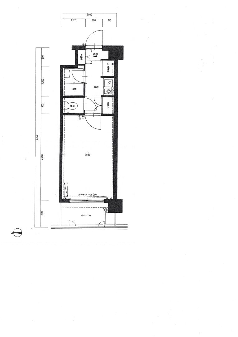 Domi Espoir Kurume III: Affordable Apartment Near University - Thumbnail 4