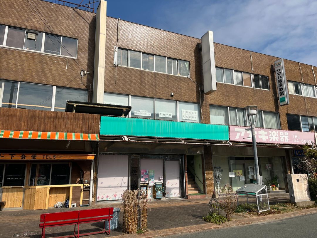 Shop-Residence for Sale in Omuta, Fukuoka | 244 sqm RC Building - Thumbnail 4