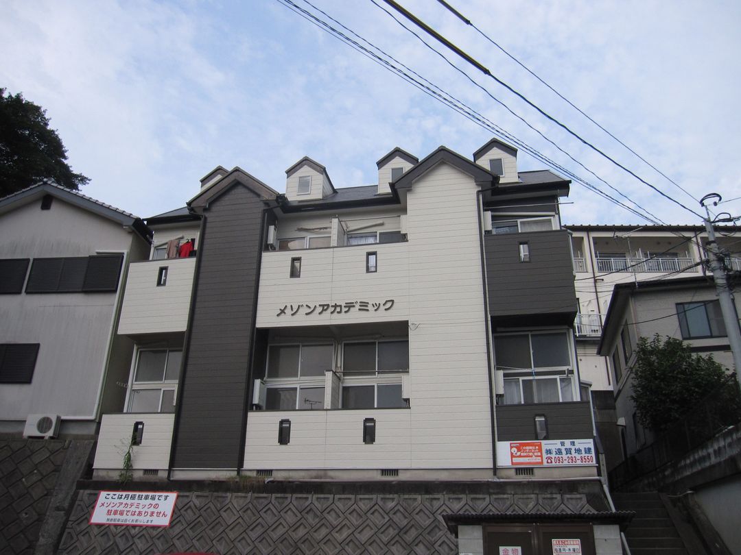 Maison Academic 1K Loft Apartment for Rent in Munakata - Image 1