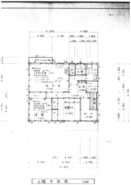 Shop with Residence for Sale in Chikugo City, Fukuoka - Thumbnail 3