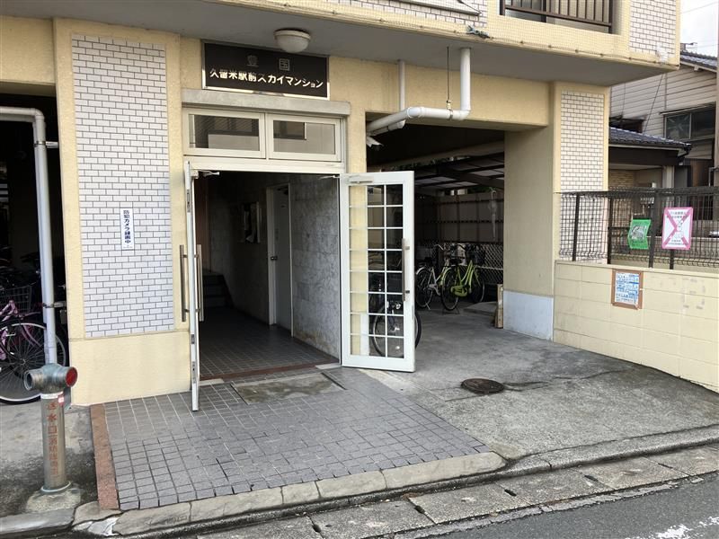 Kurume Station 1K Apartment for Sale - 12.48% Yield Investment - Thumbnail 2