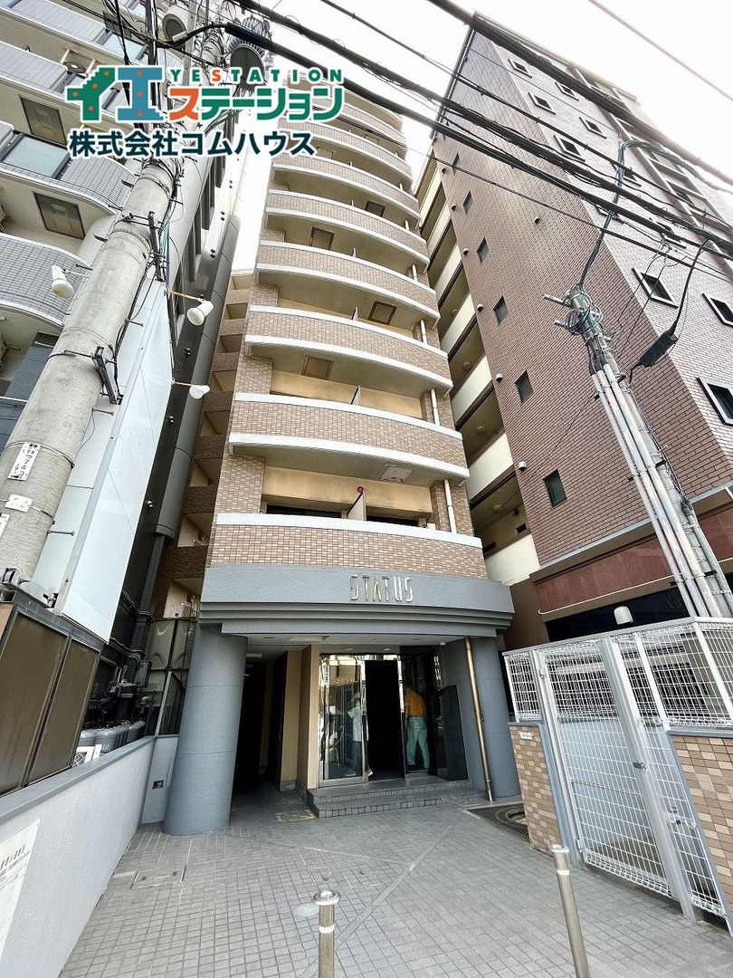 Maison de Comfort 509 Studio Apartment for Sale in Fukuoka - Thumbnail 3
