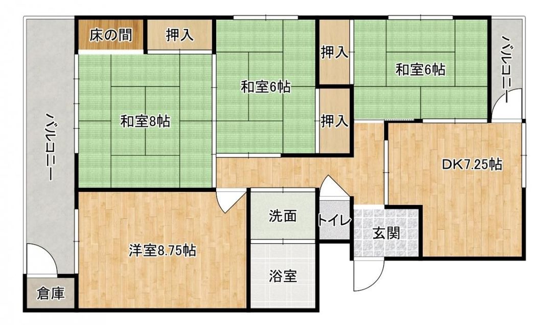 4DK Apartment for Sale in Anao, Kitakyushu - 80.39 sqm - Thumbnail 4