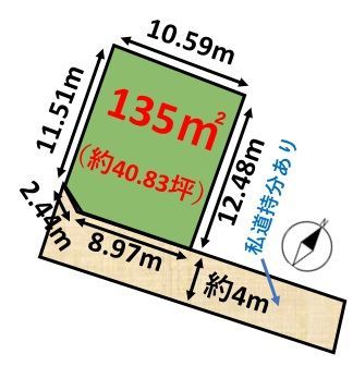 Land for Sale in Imajuku-Kaminohara, Fukuoka - Ideal for Camping or Cultivation - Thumbnail 4