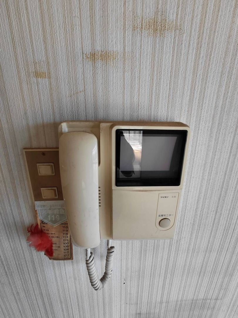 3LDK Apartment in Tobata - 29.8M Yen - Thumbnail 2