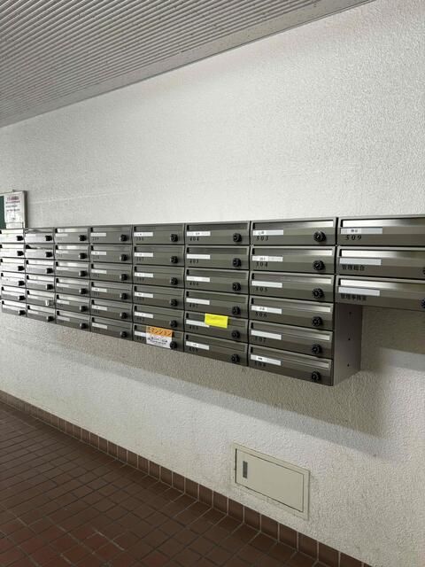 Co-op Nomura Tomino-gaoka 209 3LDK Apartment for Sale in Kitakyushu - Thumbnail 3