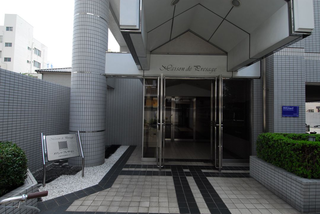 1K Investment Apartment in Kurume City with 14.7% Yield - Thumbnail 3