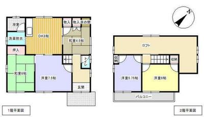 2-chome, Hatobukidai, Kani City, Gifu Prefecture                          — Image 1, Kani, Gifu