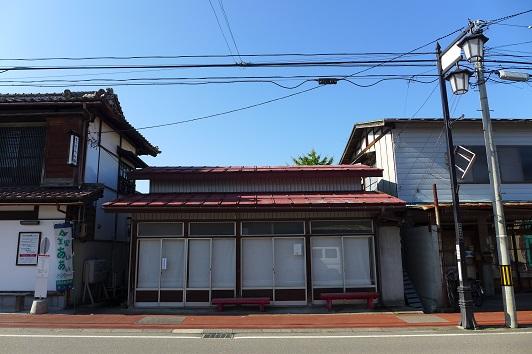Takada Ko, Aizumisato Town, Onuma District, Fukushima Prefecture - Thumbnail 4