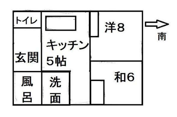 Kamigamiume, Omamamachi, Midori City, Gunma Prefecture - Image 1