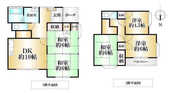 Ayagatani, Kabe-cho, Asakita-ku, Hiroshima-shi, Hiroshima - Thumbnail 2