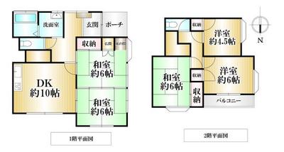 Ayagatani, Kabe-cho, Asakita-ku, Hiroshima-shi, Hiroshima — Image 1, Asakita, Hiroshima