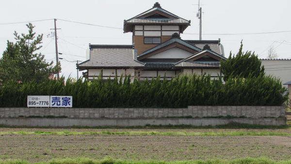 Hinoshita, Iidagawa Iizuka, Katagami City, Akita Prefecture - Thumbnail 2